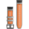 Ремешок для смарт часов GARMIN QUICKFIT 26 WATCH BANDS FOG GREY/EMBER ORANGE SILICONE 11644
